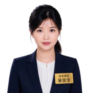 康和期貨 羅憶雯